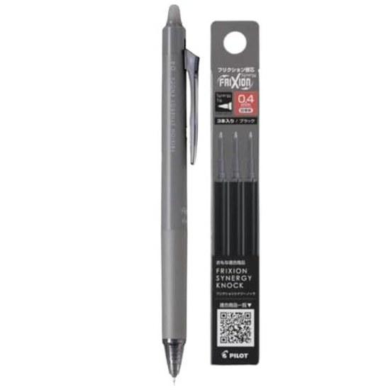 Pilot FriXion Synergy Knock0.4mmBlack Ink3 Replacement RefillsLFSK-14-B LFRF-143-B