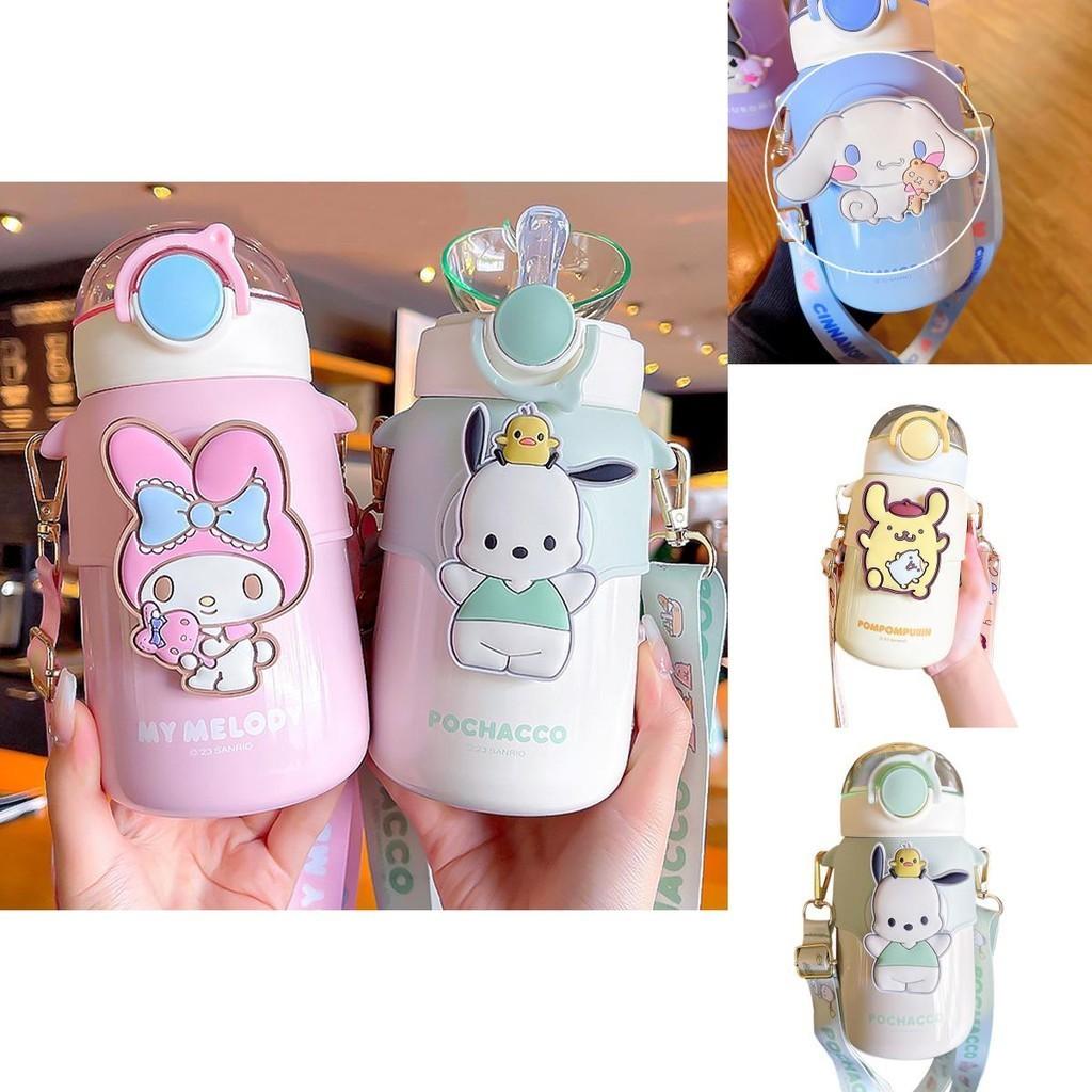 High-quality Cartoon Style Insulated Cup For Girls 570ml With Shoulder Strap And Lock Button