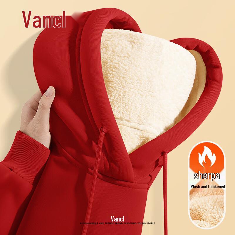 

VANCL Men s Winter Fleece-Lined Hooded Sweatshirt 3XL