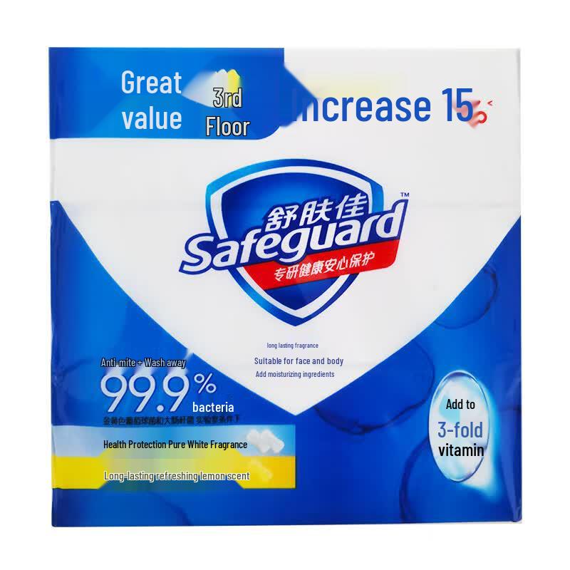 Safeguard Antibacterial Bar Soap Value Pack