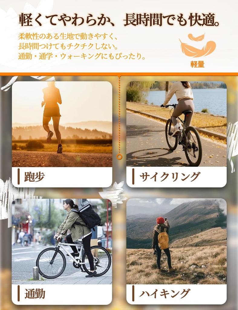 Orine Neck Cold Weather Face Mask with Adjustable Air Check Face Fleece Neck Perfect for and One Size Fits All Warmer, Earmuffs, Mesh, Pattern,