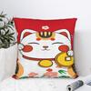 Maneki Neko Lucky Money Cat Pillow Case Funny Pillow Cover Soft Pillowcases For Couch Sofa Bedroom