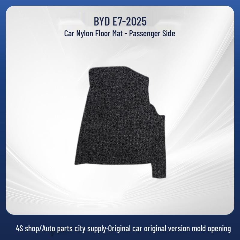 Thickened Nylon Floor & Trunk Mats for BYD E7-25 Model Car