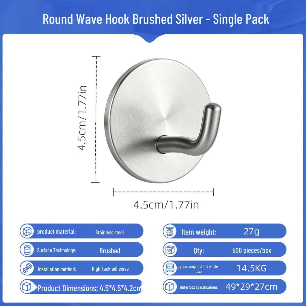 Punch-Free Strong Adhesive 304 Stainless Steel Wall Hook