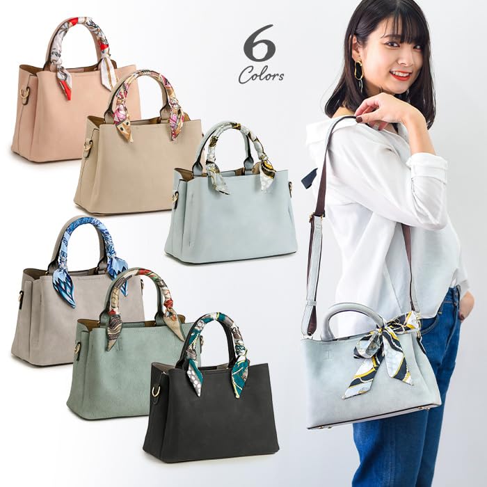 Scarf Handle 2WAY Shoulder Bag Tote Bag [Pragma] (Black)