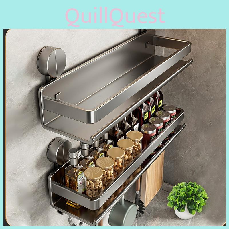 Carbon Steel Wall Mounted Foldable Spice Rack With Strong Suction Cups For Kitchen Storage
