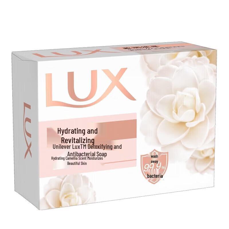 lux Fragrant Bar Soap