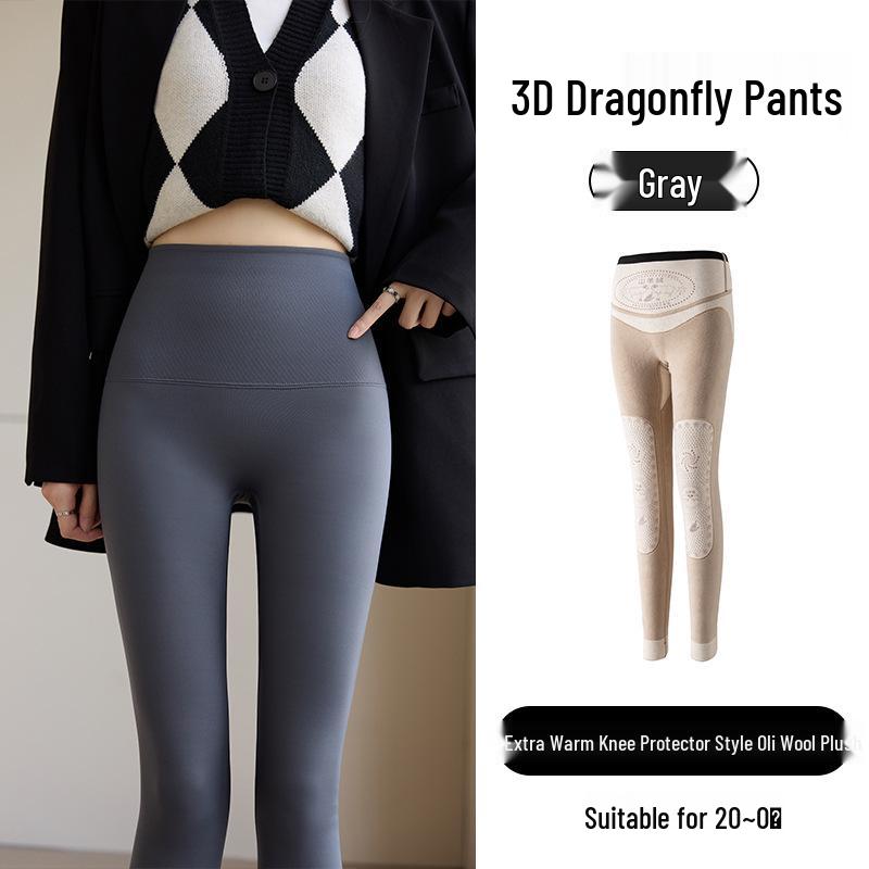 Women's Thermal Cotton Base Layer Pants: Cold-Resistant, High Elasticity, Butt-Lifting, Leg-Lengthening, Slimming - Perfect for Autumn and Winter.
