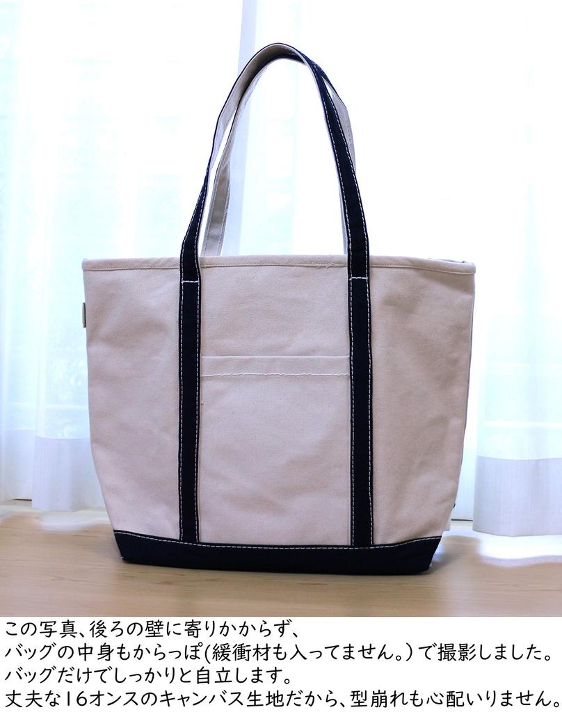 Large Capacity Canvas Tote A3 Zippered 16oz Large [trust Map] Bag, Size, [Freestanding, Shape-Retaining, Canvas] (NV Navy, (25L Capacity))