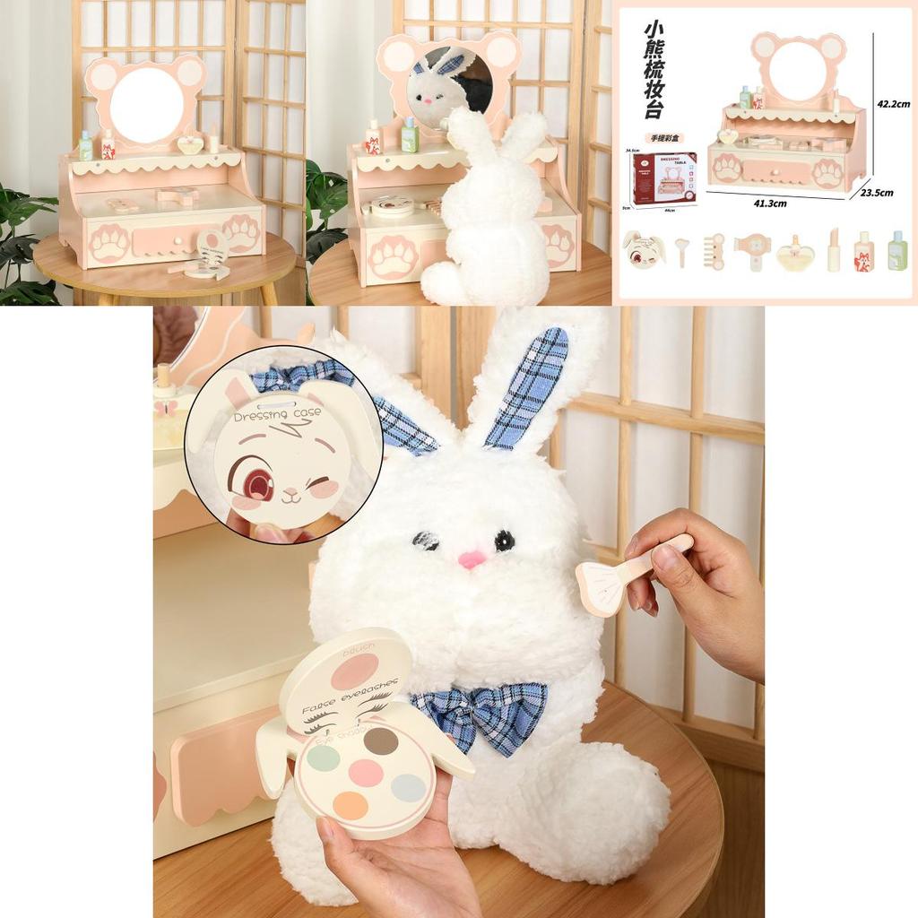 Small Bear Toy Dress Up Table Wooden Playset For Kid Imaginative Role Play