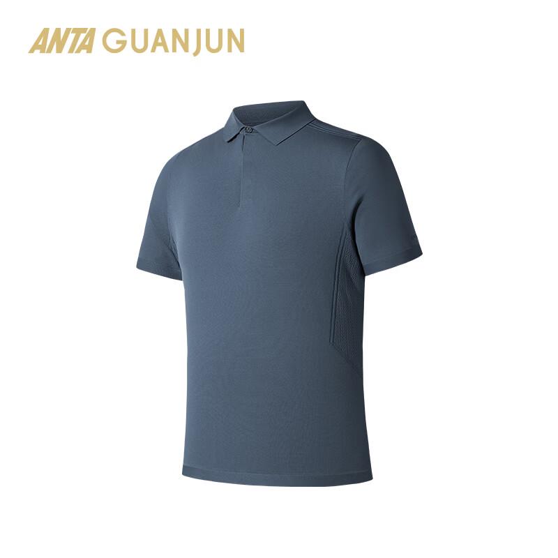 Anta Men's Qin Haiyang All-Weather Integrated Knit Polo Shirt