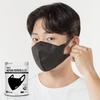 Mima Health Mask Medium Black 30 Pcs (KF94)