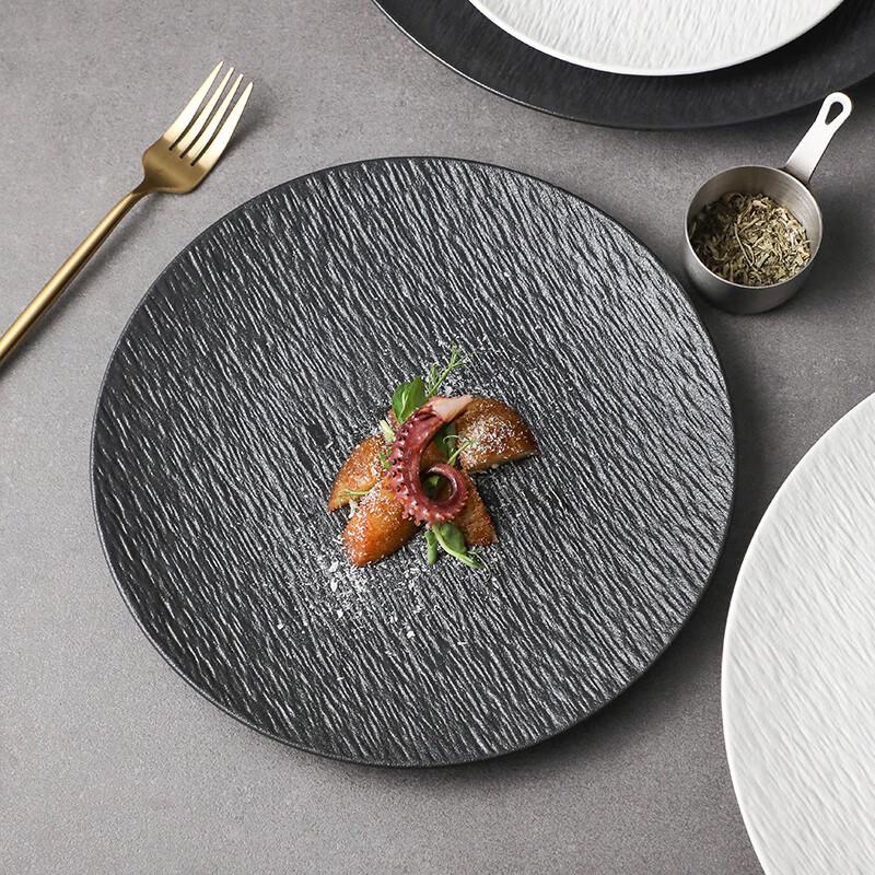 Modern Ceramic Dinner Plate