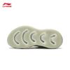Li-Ning Arc PRO Men's Lightweight Running Shoes ARHW025