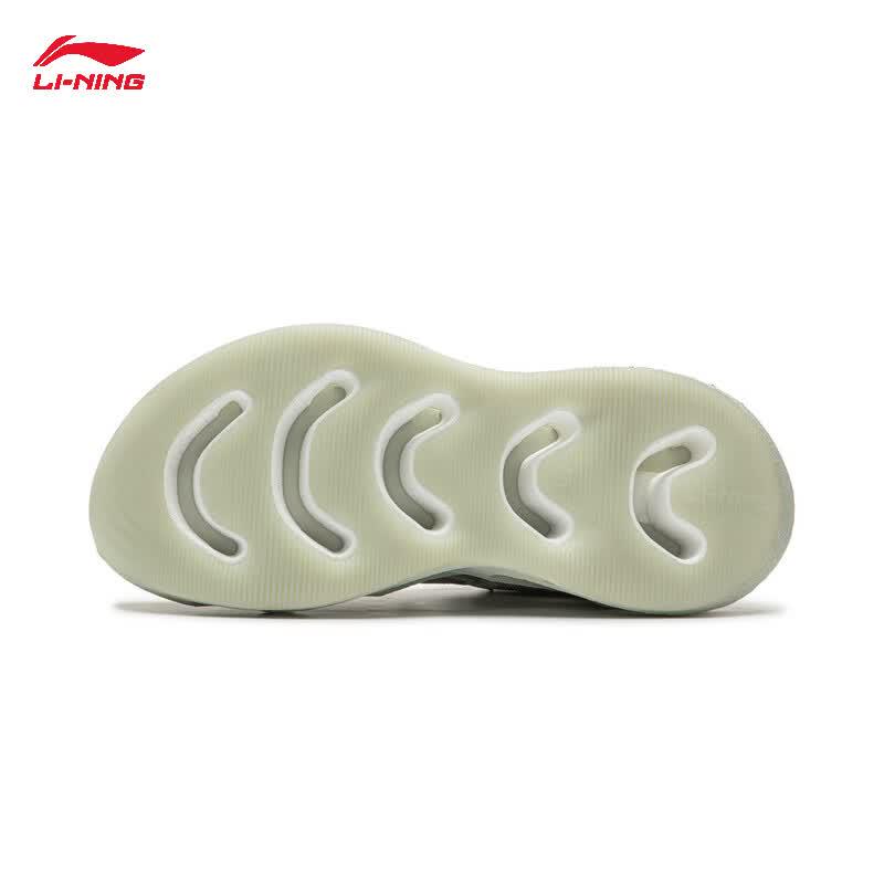 Li-Ning Arc PRO Men's Lightweight Running Shoes ARHW025