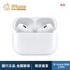 Apple AirPods Pro (3-е покоління) з зарядним футляром MagSafe (USB-C)