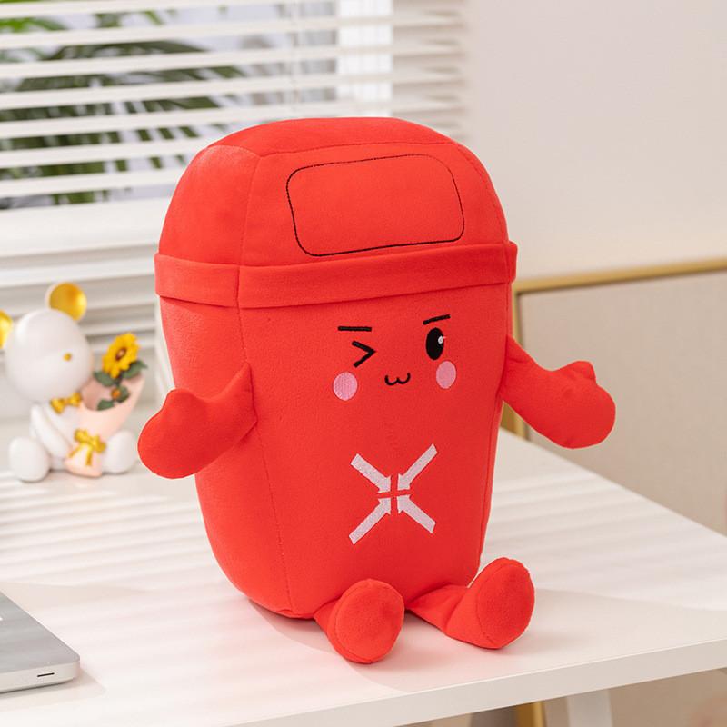 Plush Plant Shaped Garbage Bin Toy With Pp Cotton Filling For Kids Room Decor