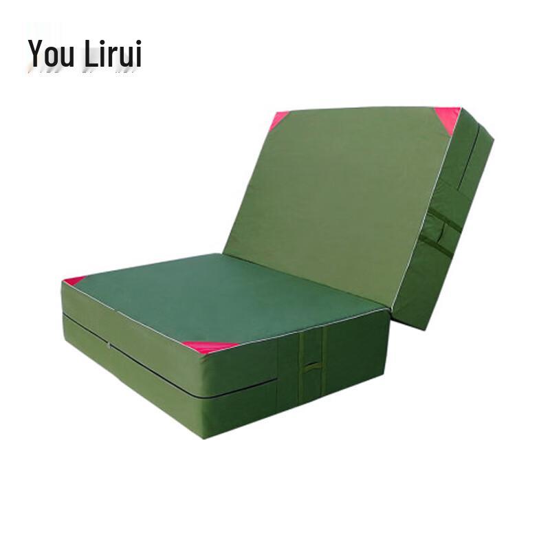 

Foldable Thickened Sit-up Exercise Mat