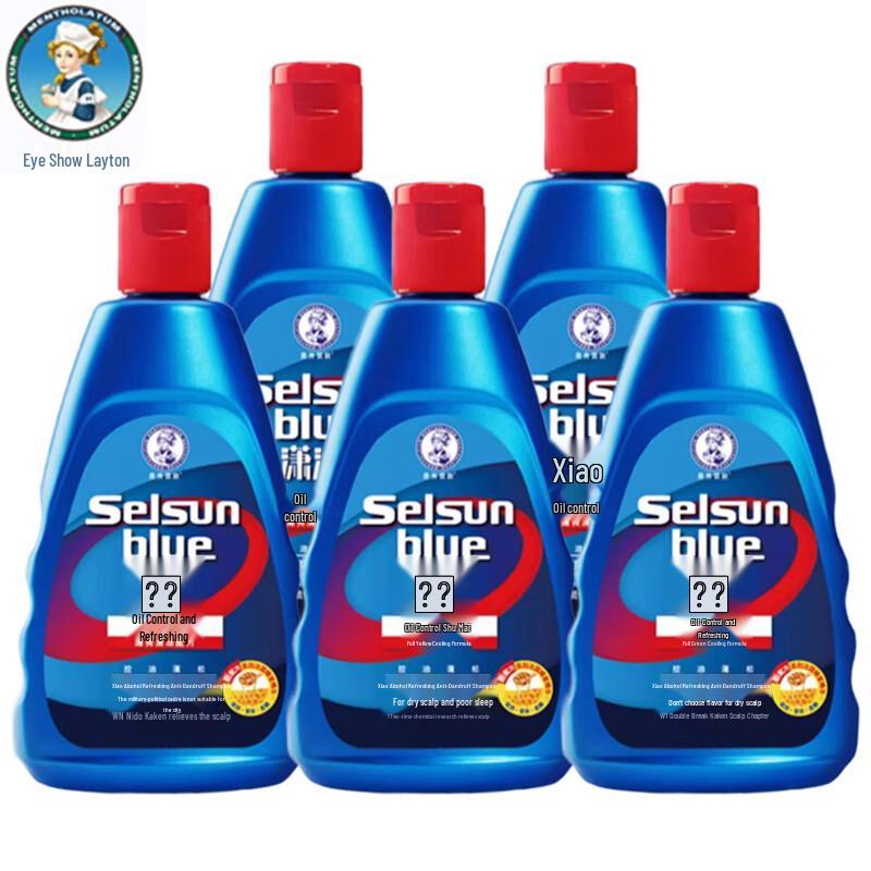 Mentholatum Refreshing Anti-Dandruff Shampoo