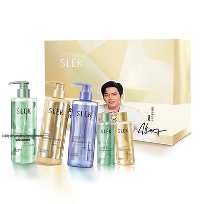 Coffret Cadeau Soins Capillaires Dorés Shulei