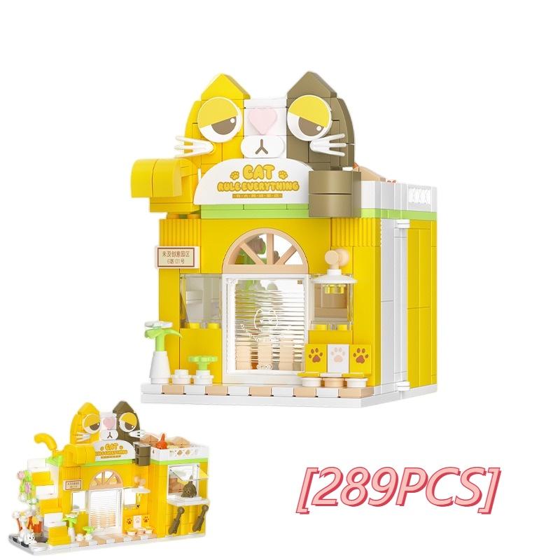 Creative Park Series Street Building Blocks Coffee Shop Children's Toys