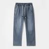 Summer Thin Three-bar Jeans Men's Tensile Loose Straight Pants