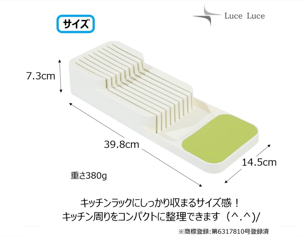 LuceLuce Knife Knife Knife Knife Under Sink Knife Knife Knife Holder Stand, Case, Holder, Holder, Holder, Storage, Cutlery, [White]