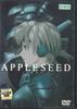 DVD ANIME  Appleseed TDV3242R MICOTT  BASARA Japan Movies  DVD Used