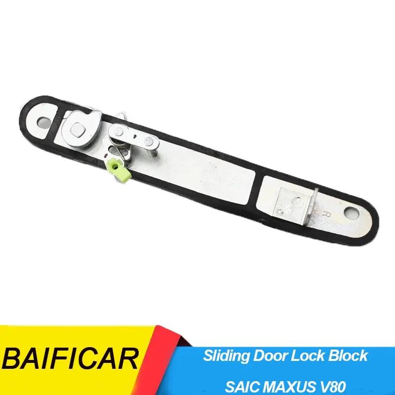 Baificar Brand New  Right Middle Side Sliding Door Lock Block For SAIC MAXUS V80 Genuine