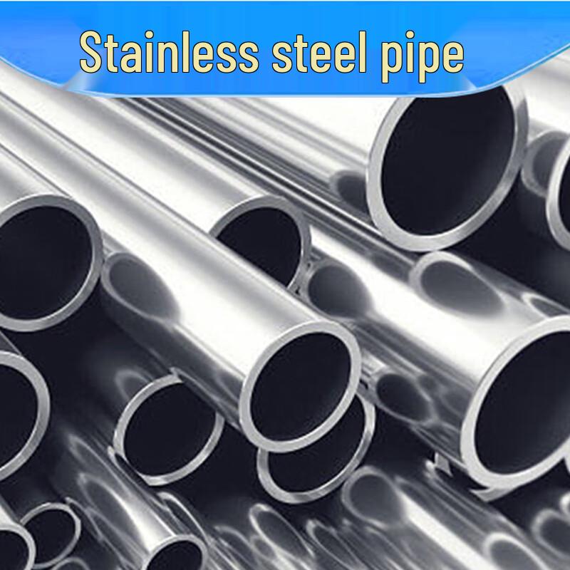 Jinghang Carbon Seamless Steel Pipe