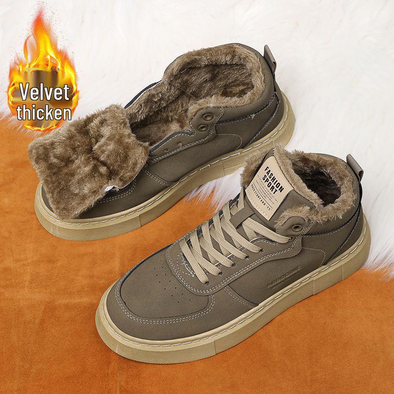 

Мужские утепленные высокие ретро зимние кроссовки с вельветовой подкладкой 38