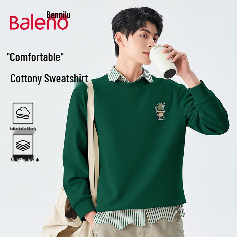 

Унисекс свитшот Baleno в уличном стиле с принтом кактуса, с круглым вырезом 5XL