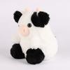 Cow Four Colour Plush Toy Stuffed Animal Doll Cartoon Decorations Kids Gift