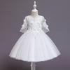 Girls Party Dress Short Sleeve Lace Trim Princess Gown Kids 3-8 Years