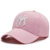 Korean-Style Trendy Unisex Sunshade Baseball Cap – Embroidered, Duckbill Design for Casual and Outdoor Wear.