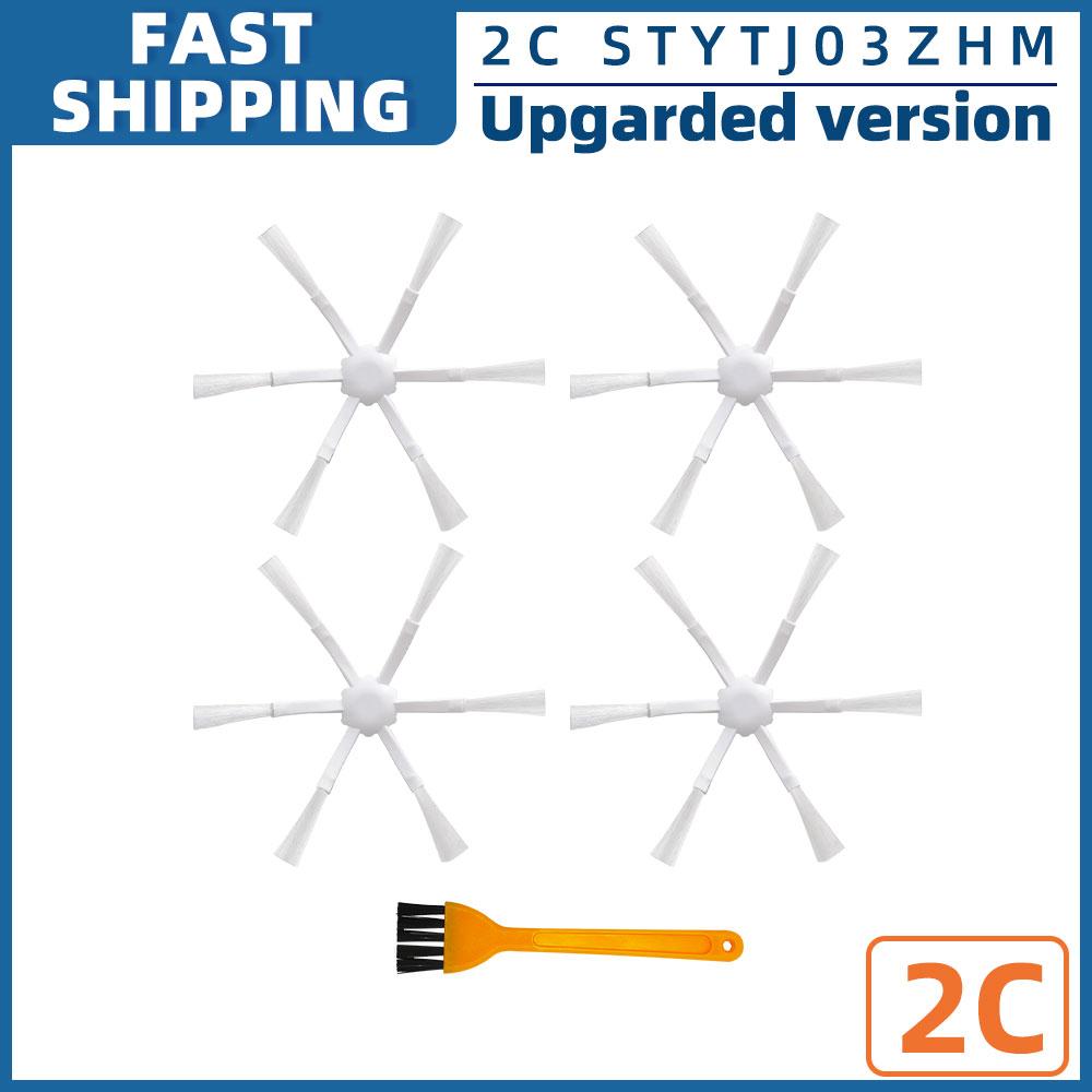 Fit For Xiaomi Mijia Mop 2 STYTJ03ZHM / 1C / 1T / 2C Dreame F9 Parts Accessories Main Side Brush Hepa Filter Mop Rag Replacement