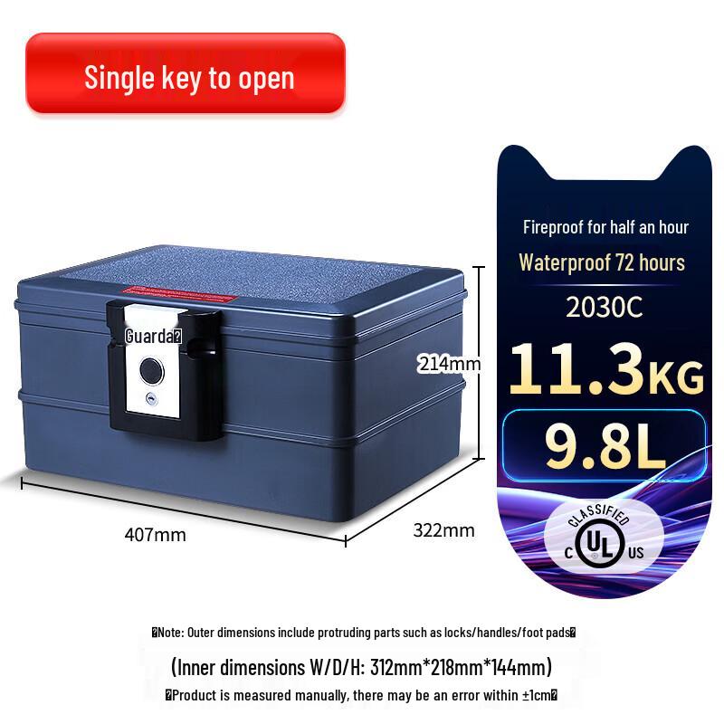 GUARDA UL Certified Fire & Water Resistant Portable Safe