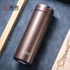 HEENOOR 304 Stainless Steel Portable Thermos Mug