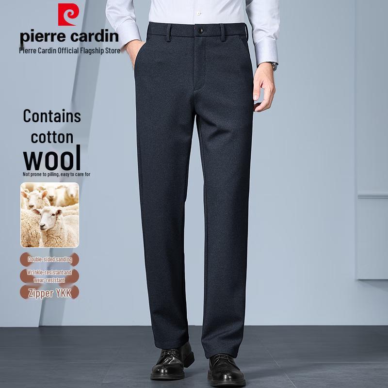 Мужские теплые брюки прямого кроя из смесовой шерсти Pierre Cardin 40