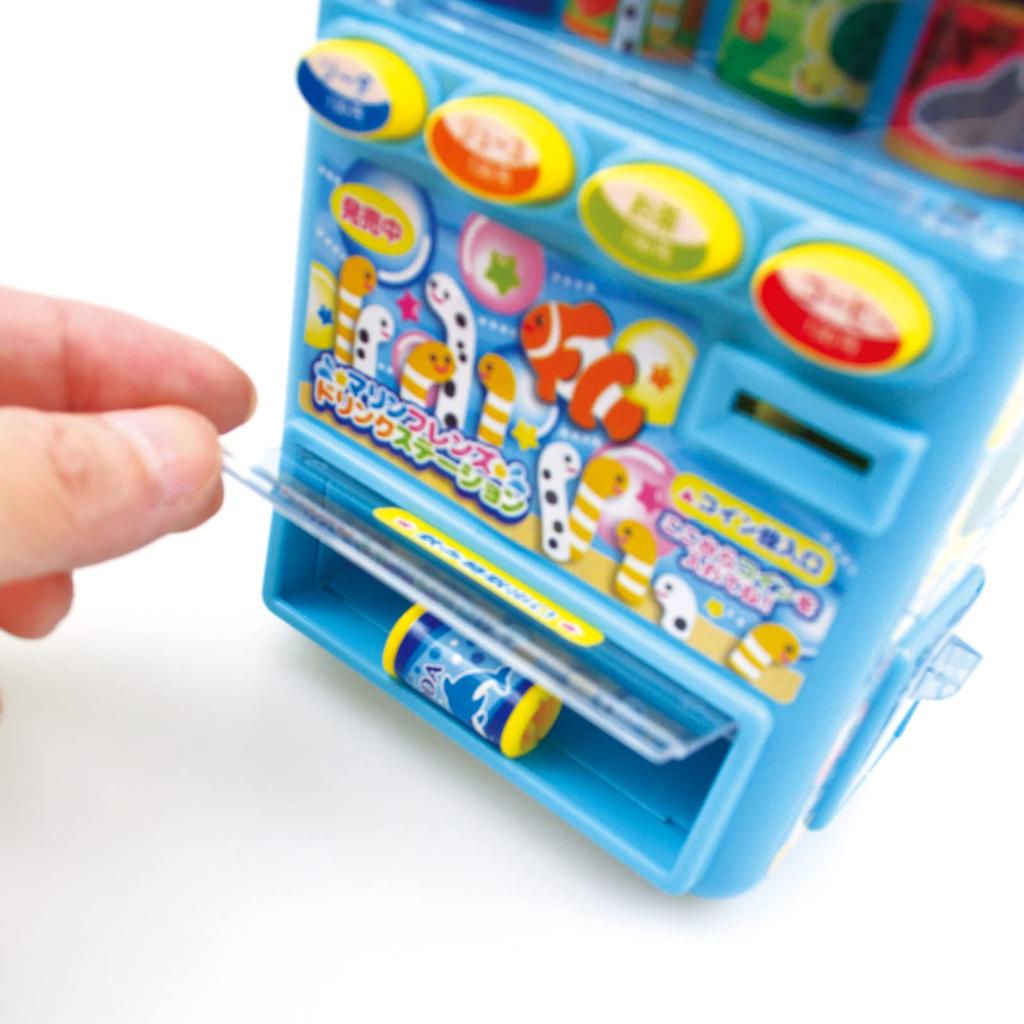 The Access Vending Machine Sea Design Marine Friends Pretend Play Aquarium Toy