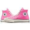 New Converse Chuck Taylor All Star 70 Hi Vintage Canvas Pink A08184C