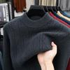 Men's Thick Round Neck Pullover Knitwear - Casual, Versatile Autumn/Winter 2025 Fashion