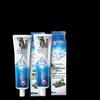 Crest 3D White Charcoal Toothpaste 170g Twin Pack