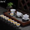 ZIPOYA Chinese Ceramic 10-Piece Tea Set
