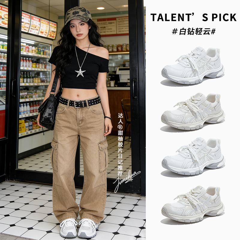 Suction film sole heightening dad shoes women's spring and summer mesh breathable and lightweight outdoor sports shoes casual versatile shoes