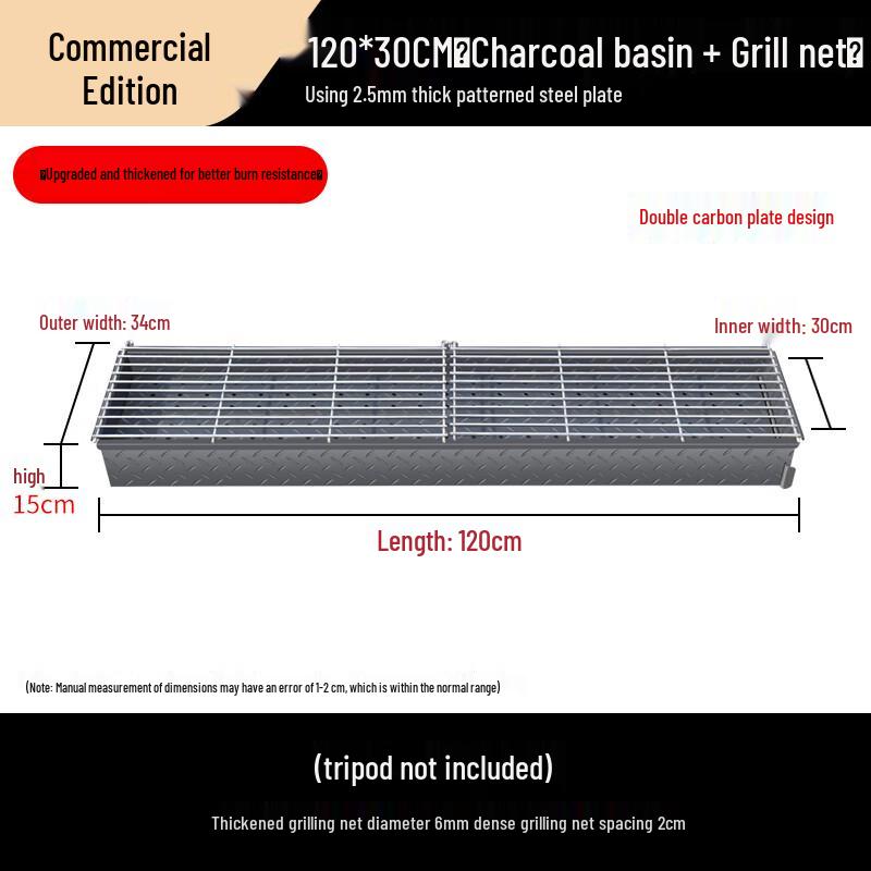 Commercial Charcoal BBQ Grill with Grate