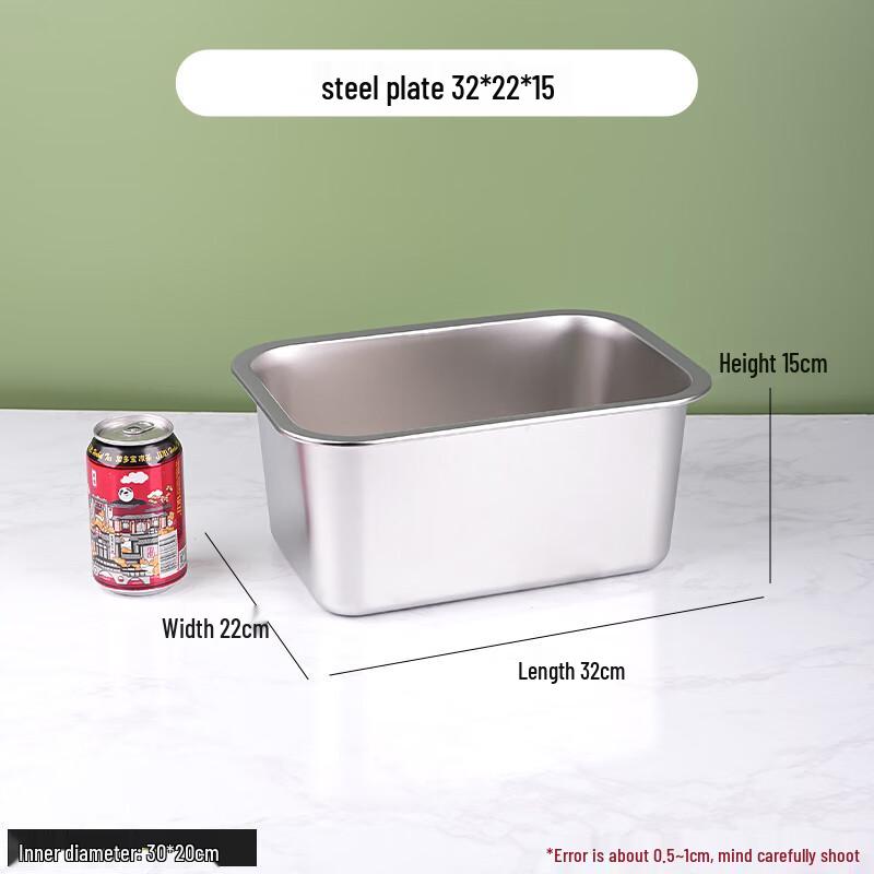 Yunrui 304 Stainless Steel Kitchen Storage Container with Lid