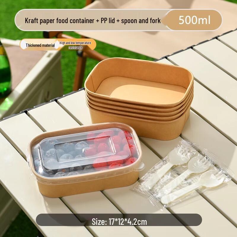 Disposable Kraft Paper Meal Box Set