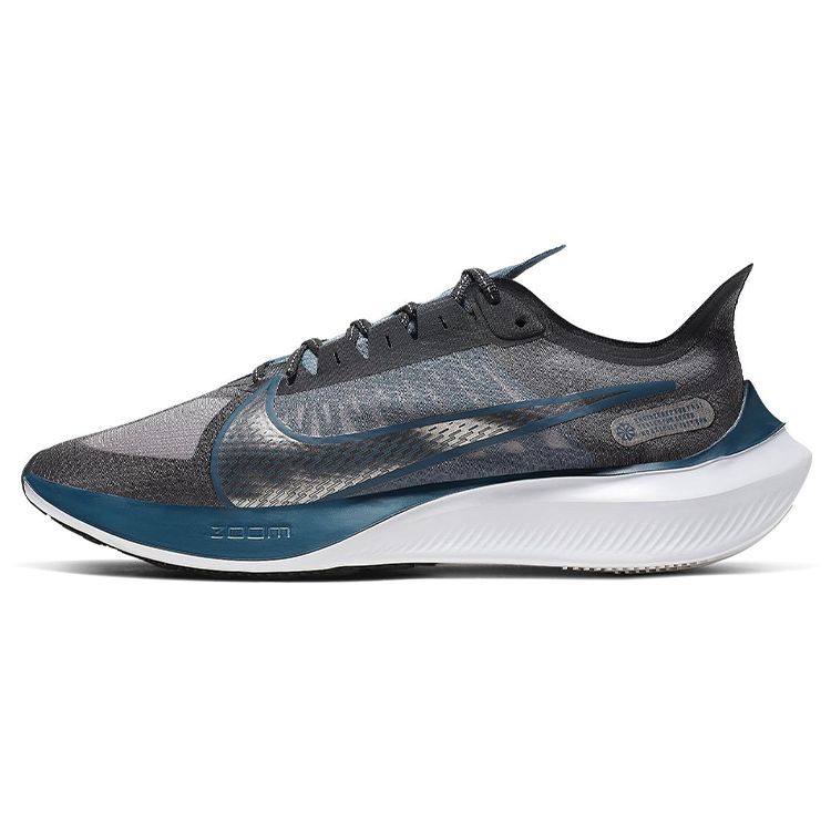Nike Zoom Gravity Off Noir Metallic Pewter Men Sneakers Black Atmosphere-Grey BQ3202-002 38.5