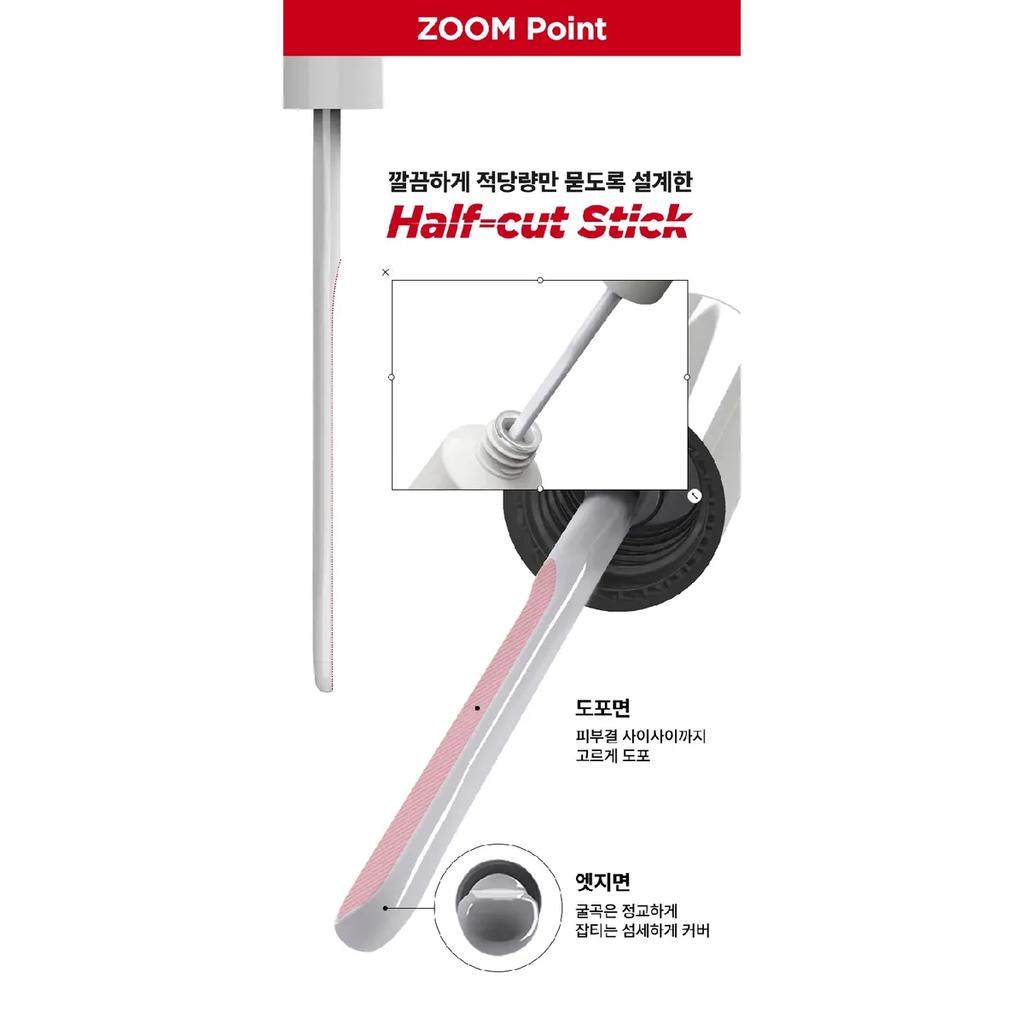 [No. 19 Fair Light] ZOOM BY JUNGSAEMMOOL Satin Fit Spatula Foundation 25 ml